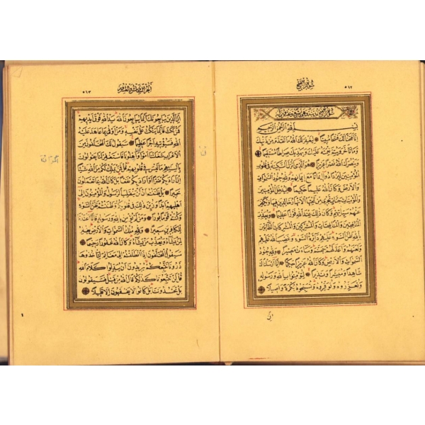 Altın Cetvelli Kur'ân- Kerîm, Mustafa Nazif el-Kadırgavî hattıyla, Osman Bey Matbaası, 1357, 13x19 cm, sırtından yıpranmış haliyle