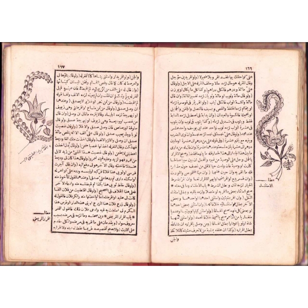 Arapça Mültekâ, İbrahim b. Muhammed b. İbrahim el-Halebî, Amire Matbaası, İstanbul 1252, 263 s., 14x22 cm