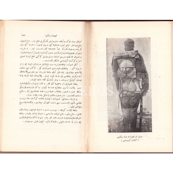 Osmanlıca Askeri Hıfzıssıha, Müellifi: Abdülkadir Lütfi, 1926 İstanbul, Kader Matbaası, 514 sayfa, 16x23 cm