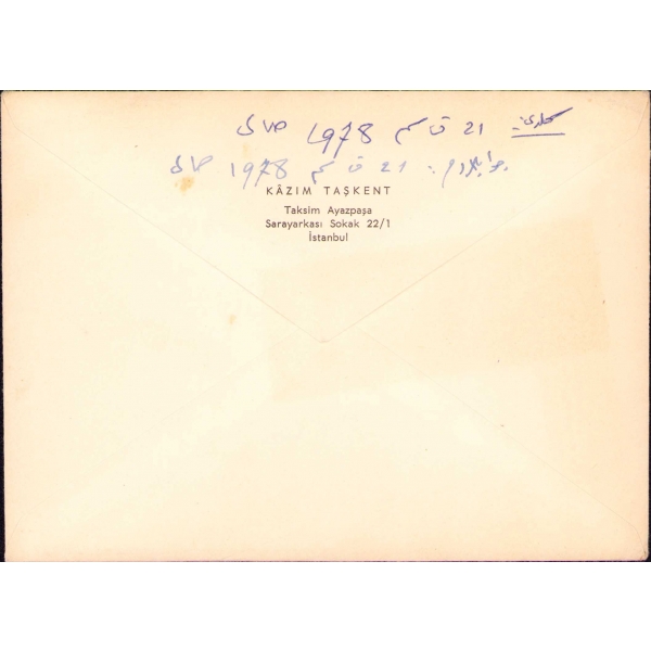 Mehmed Ali Kâğıtçı'ya Kâzım Taşkent'ten bayram tebrik kartı ve zarfı, 13x18 cm