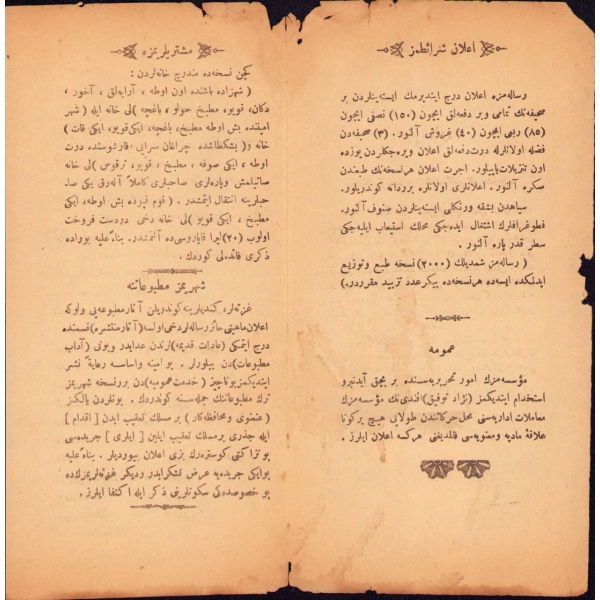 Bir acentanın Osmanlıca uyarı ilanı, 12x22 cm, kenarları yıpranmış haliyle