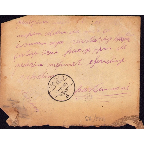 Eskişehir damgalı, postadan geçmiş zarf ve Türkçe şahsi mektup, 12x15 cm, zarfı yıpranmış haliyle