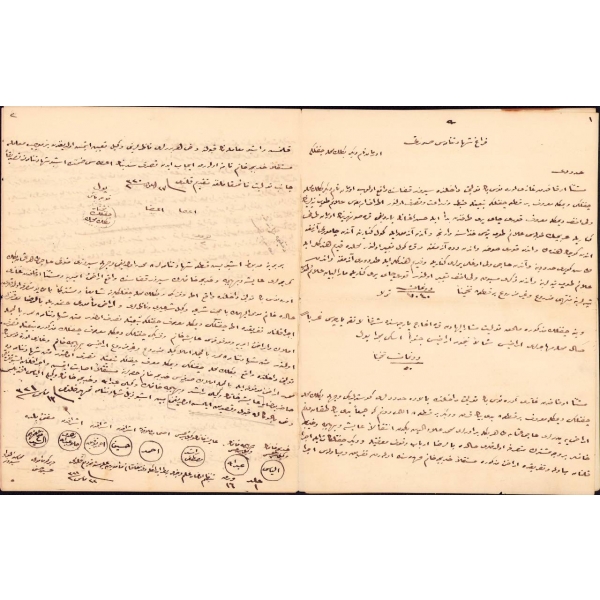 Osmanlıca mülk paylaşımına dair belgeler [kararname, ferağ şehadetnamesi, vekalet hücceti vb.], 1320-21 tarihli, 9 sayfa, 21x27 cm, bir sayfası ortadan ayrık haliyle
