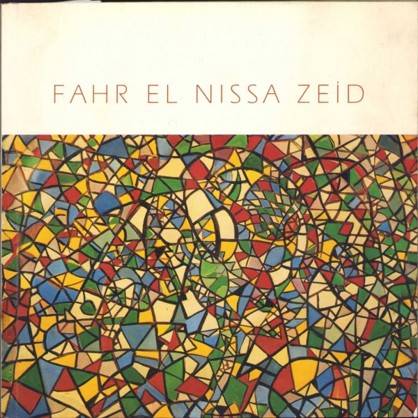 Fahr El Nissa Zeid, -2000 Yılındaki Erol Kerim Aksoy Vakfı'ndaki Zeid Sergisi Katalogu-, 41 sayfa, 24x24 cm