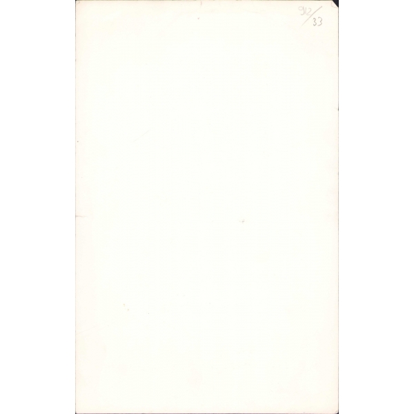 Ressam Mehmet Mâhir'den İthaflı ve İmzalı Resim Sergisi İlanı, 16-31 Mart 1982, Devlet Güzel Sanat Galerisi, haliyle, 19x29 cm