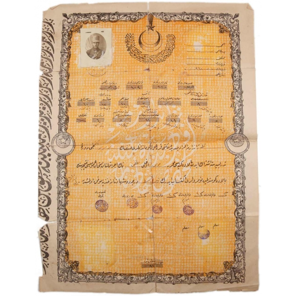 Osmanlıca Adana Jandarma Efrad-ı Cedide Mektebi diploması, 1927 tarihli ve fotoğraflı, 30x42 cm, epey yıpranmış haliyle