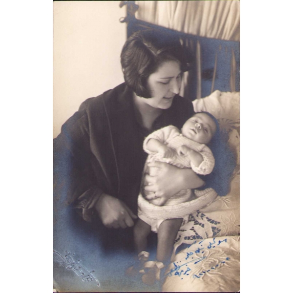 Anne-bebek hatıra fotoğrafı, Osmanlıca Foto Resne-İzmir soğuk damgalı ve ithaflı, 1927 tarihli