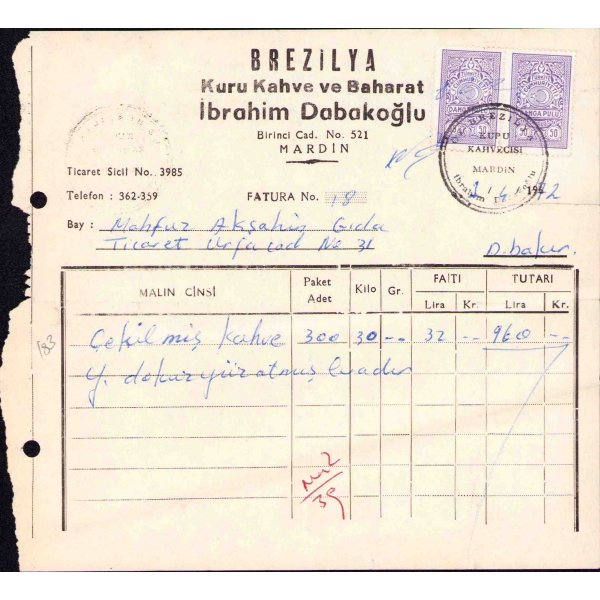 Brezilya Kuru Kahve ve Baharat İbrahim Dabakoğlu antetli fatura, Mardin 1972 tarihli, 17x18 cm