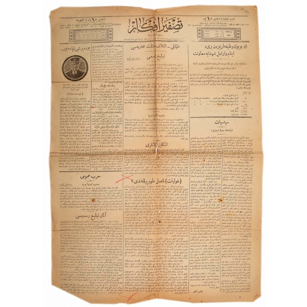 Osmanlıca Tasfîr-i Efkâr gazetesi, 18 Mayıs 1915, tek yaprak, 43x62 cm, yıpranmış haliyle