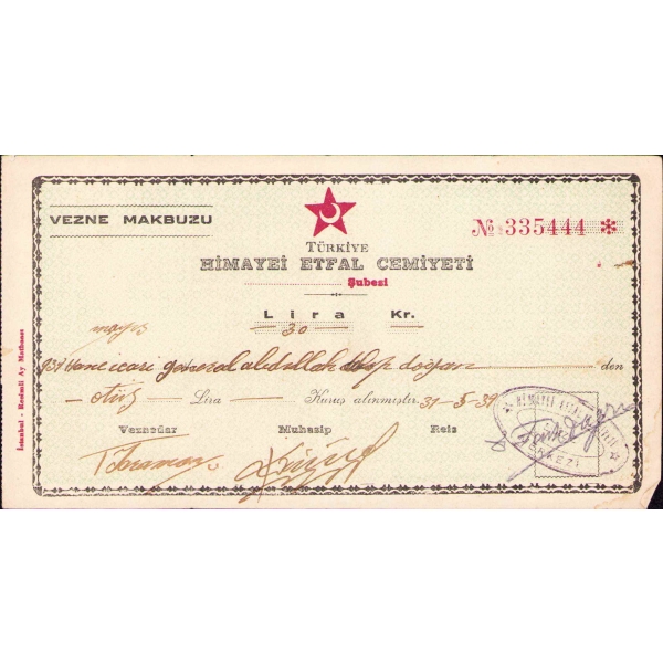 Türkiye Himayei Etfal Cemiyeti vezne makbuzu, 1939 tarihli, 10x18 cm