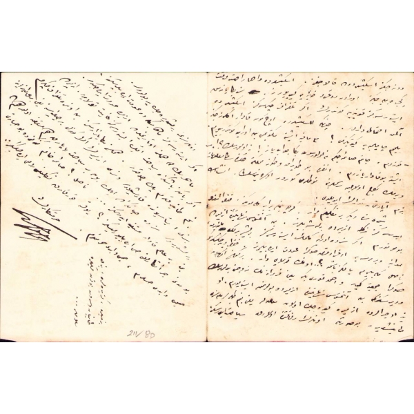 Kızılay amblemli kâğıtta şahsi mektup, 1333 tarihli, 18x28 cm, yorgun ve alt kenardan yırtık haliyle