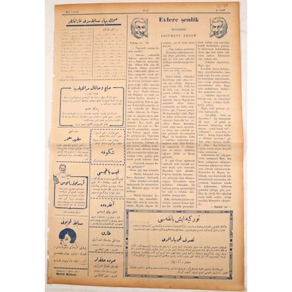 Osmanlı ve Latin alfabesiyle Akbaba gazetesi, 22 Teşrinisani 1928, 4 sayfa, 30x45 cm, arka sayfasında kesik mevcut haliyle