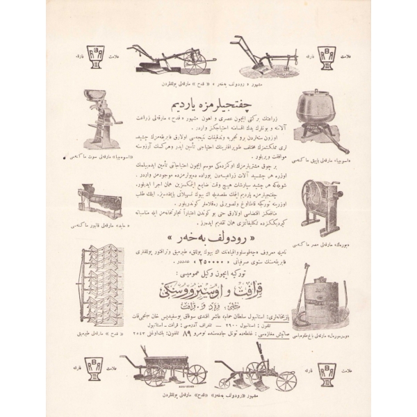 Osmanlıca Çiftçilik Araçları Üreten Rudolf Bacher Firmasının Türkiye Vekili'nin Reklam İlânı, 