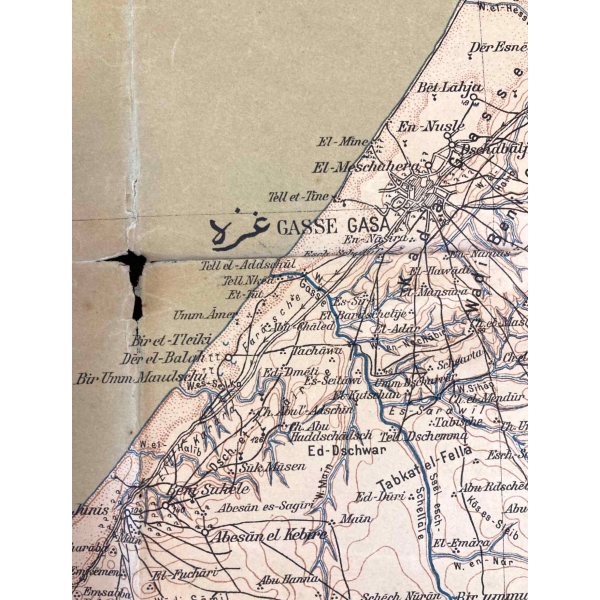 Almanca Birinci Cihan Harbi'nde Ordu İçin Hazırlanmış Filistin-Gazze Haritası, Erkân-ı Harbiye Harita Dairesi Tarafından 1915'de üzerine Osmanlıca tercümesi yapılmış, yırtık hâliyle, 80x77 cm