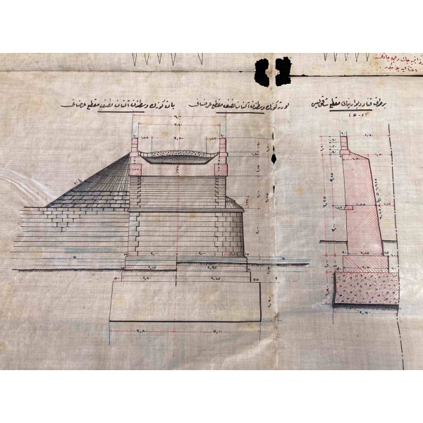 El Çizimi Osmanlıca Trabzon Vilayeti'nde Yapılmış Bir Köprünün Planı, 1321 târihli, yırtıklar mevcut hâliyle, 93x60 cm