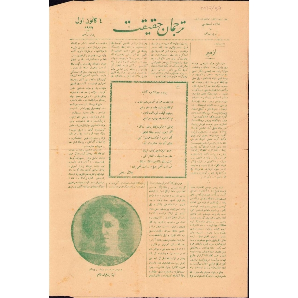 Osmanlı Tiyatrosunun Ermeni Sanatkârlarından Eliza Binemeciyan'ın Fotoğrafı Bulunan ve Darülbedayi'nin 