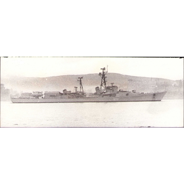 Sovyet savaş gemilerini gösteren 2 adet basın fotoğrafı, 1970 tarihli, 9x24 cm ve 13x22 cm