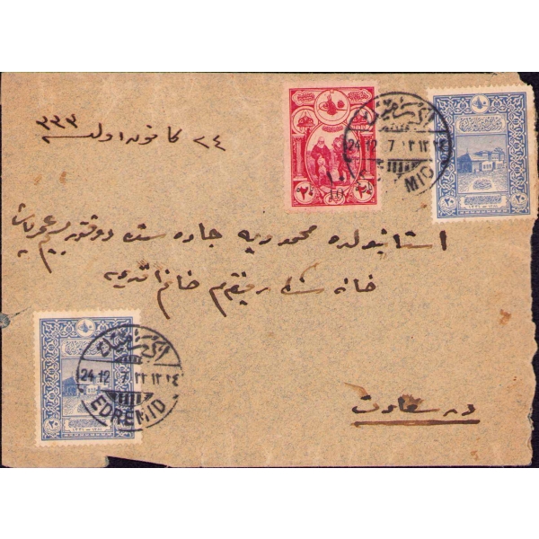 Besim Ömer [Akalın] Paşa'nın evine gönderilen Osmanlıca zarf ve şahsi mektup, İzmir 1333, postadan geçmiş, 14x16 cm, zarf yıpranmış haliyle