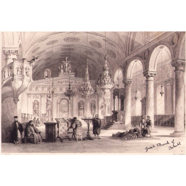 Balıklı Rum Kilisesi gravürü, ed. T. Allom-Turnbull, paspartulu, 20x27 cm