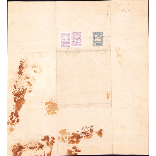 Fotoğraflı avukatlık ruhsatnamesi, 31x33 cm, yıpranmış haliyle