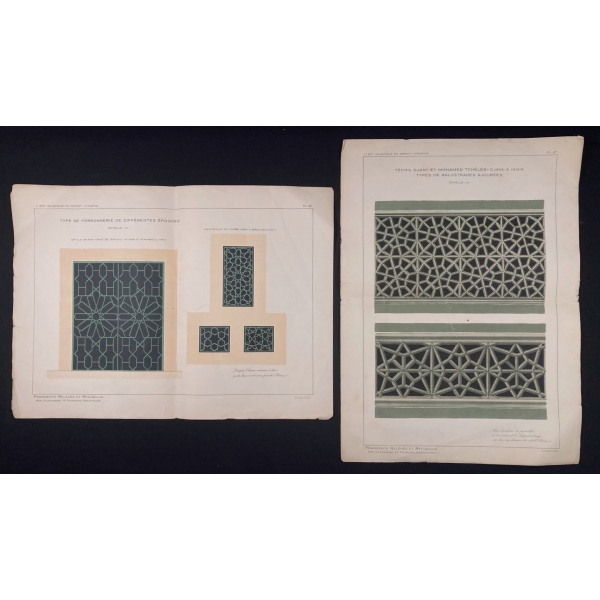 İslam Doğu Sanatı'na ait 2 adet motif levhası, M. Raymond, 35x49 cm, kenarları yıpranmış haliyle