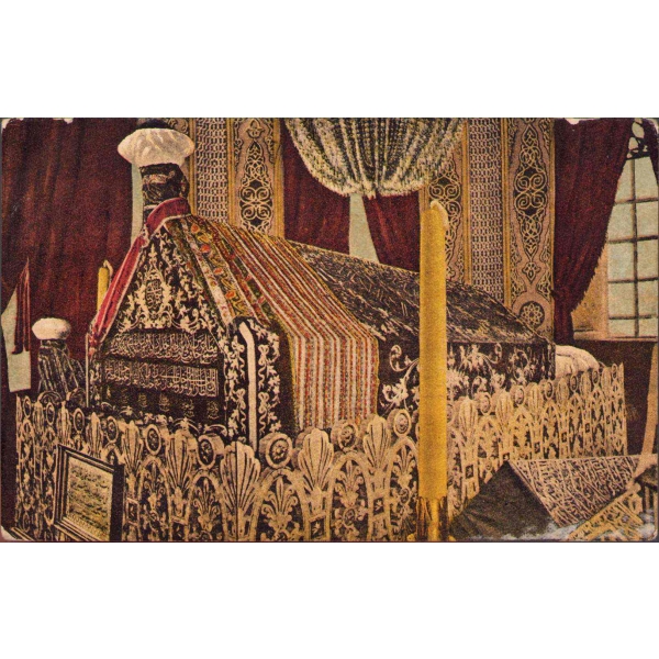 Sultan Osman Gazi'nin türbesi, Constantinople, hafif yıpranmış haliyle