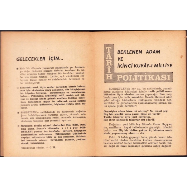 Cemal Kutayın Aylık Mecmuası-Sohbetler, İthaflı ve İmzalı, 1. sayı, Aralık 1968, 207 s., 12x16 cm, kapağı yıpranmış haliyle