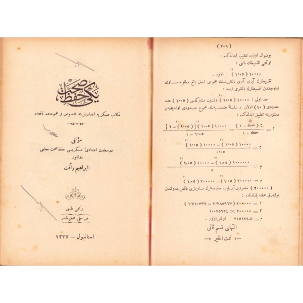 Osmanlıca 3 kitap tek ciltte: Hendese-i Resmiyye, çev. Hasan, Şirket-i Mürettibiye Matbaası, İstanbul 1321, 122 s.;