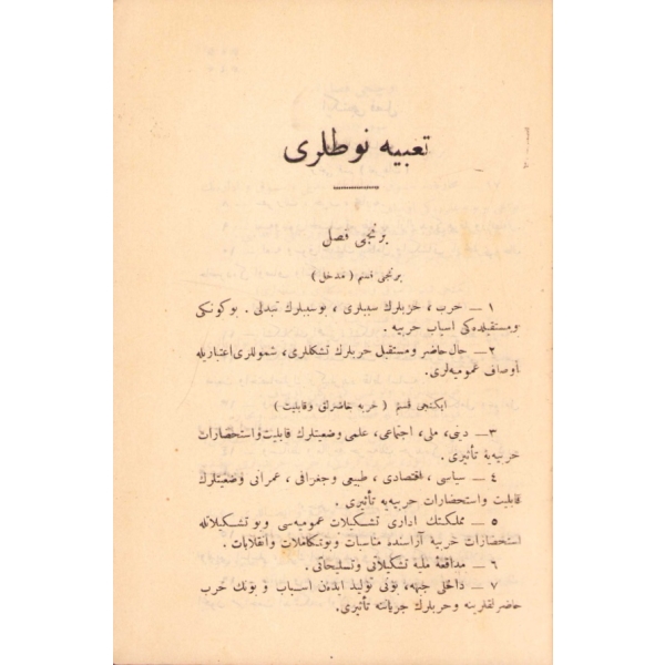 Osmanlıca Ta'biye Notları, İsmail Berkuk, İkdam Matbaası, İstanbul 1339, 543 s., 14x19 cm, hafif yıpranmış haliyle
