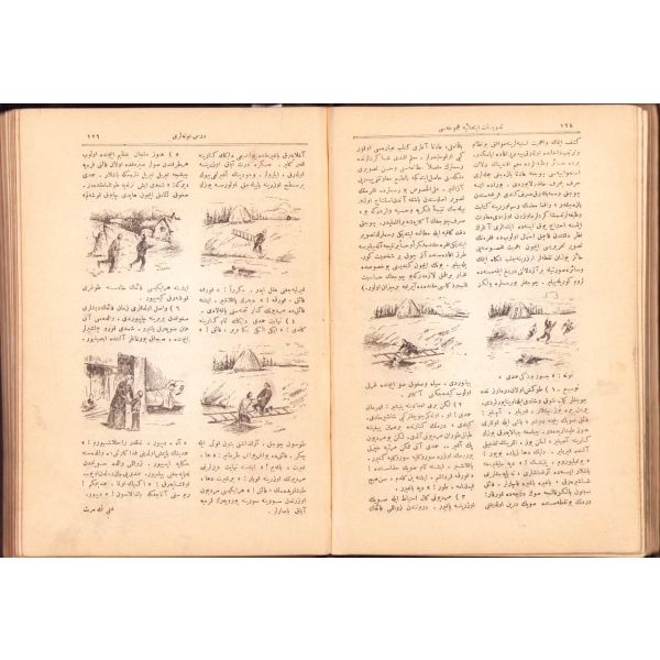 Osmanlıca Tedrîsât-ı İbtidâiyye Mecmûası [6 Sayı ve Ders Örnekleri Kısmı bir arada], Darülmuallimin Heyet-i Ta'lîmiyyesi, 249 s., 16x24 cm, cildi hafif yıpranmış haliyle