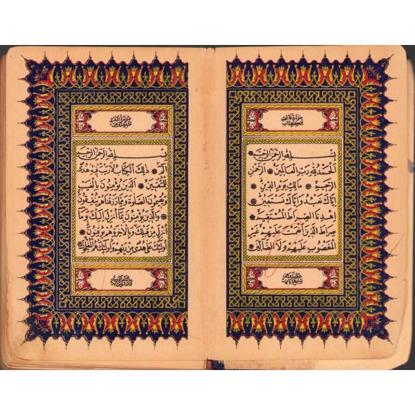Matbû Kur'ân-ı Kerîm, Bozkurt Matbaası, İslambol [İstanbul] 1355, 13x20 cm, cildi yıpranmış ve birkaç sayfası ayrık haliyle