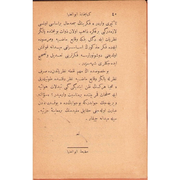 Osmanlıca Kamere Ma'tûf İstidlâlât-ı Havâiyye, Mustafa Hilmi, Ebuzziyya Matbaası, Kostantiniyye 1306, 40 s., 11x16 cm, sayfaları açılmamış ve kapak sayfası yıpranmış haliyle