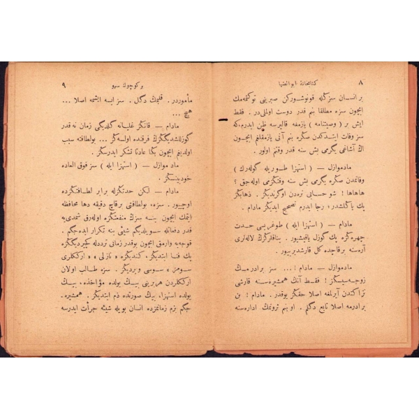 Osmanlıca Bir Küçük Sehv [Komedi], Kolağası Mehmed Tahir, Ebuzziya Matbaası, Kostantiniyye 1306, 88 s., 10x15 cm, sayfaları açılmamış ve kapak sayfası yıpranmış haliyle