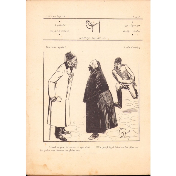 Osmanlıca-Fransızca Djem/Cem mizah dergisi 16. sayı, 12 Şubat 1326,  21x28 cm, kapağı hafif yıpranmış haliyle