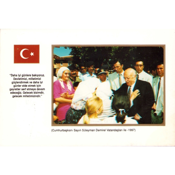 Cumhurbaşkanı Süleyman Demirel'den imzalı bayram tebrik kartı, 14x21 cm