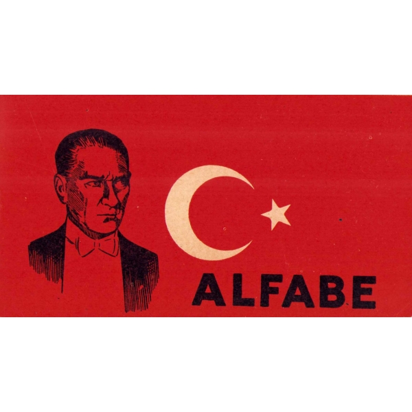 Atatürk kapaklı alfabe defteri, Ekspres Matbaası 1976, 8x15 cm