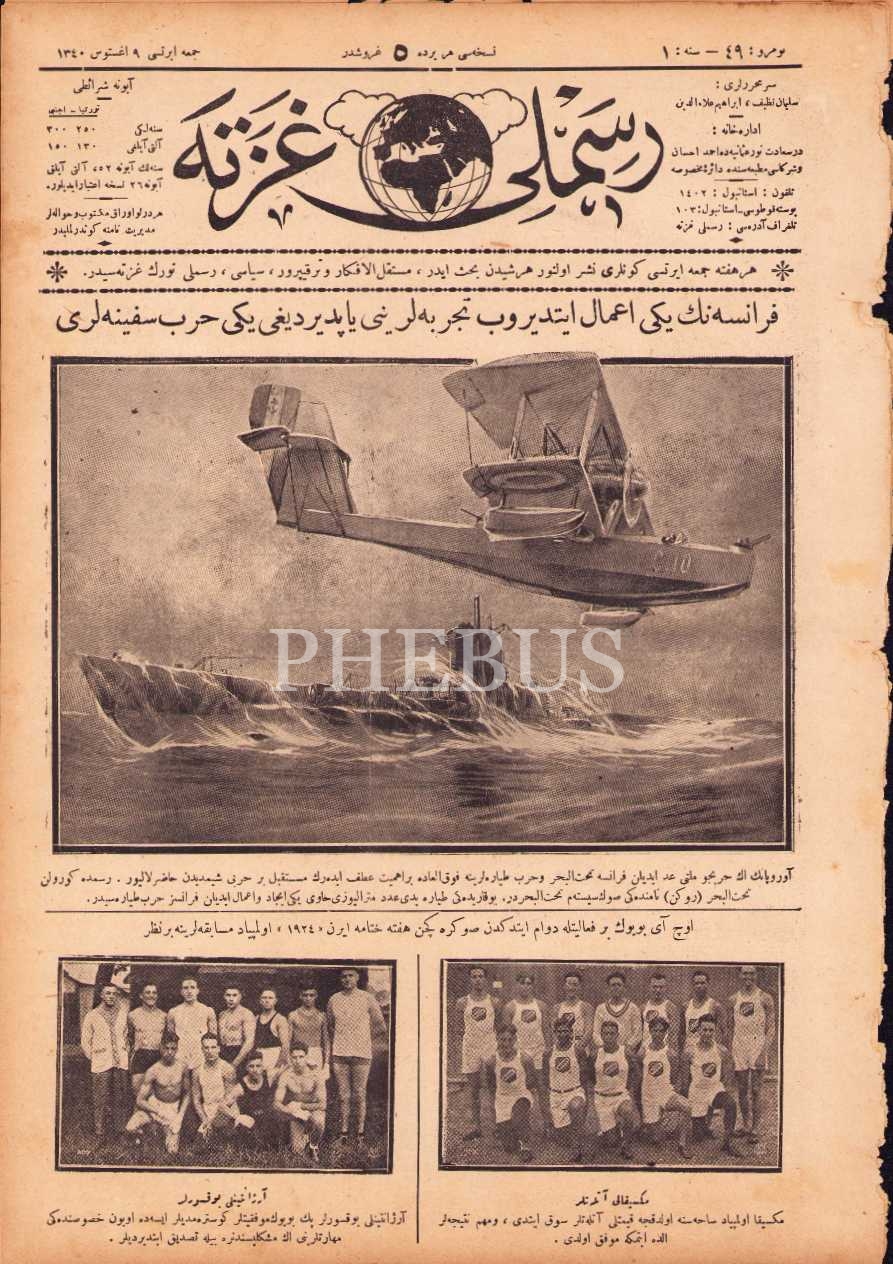 Osmanlıca Resimli Gazete 49. sayı, 9 Ağustos 1340, bir Fransız denizaltısına ait kapak görseliyle, 27x39 cm, sayfaları ayrık ve kenarları hafif yıpranmış haliyle