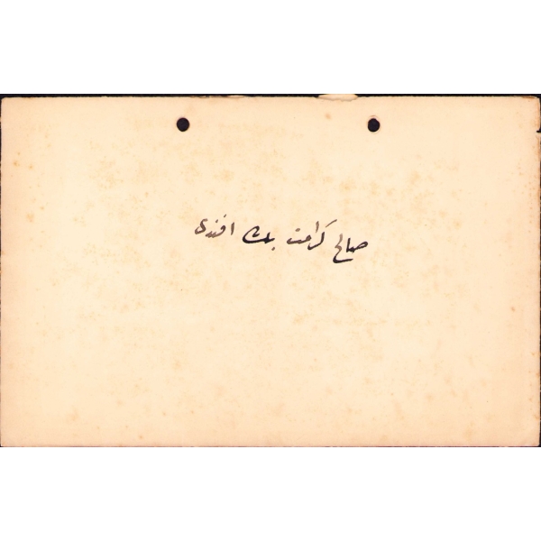 Şair Nigar Hanım'ın Oğlu Salih Keramet Bey'e Yazılmış Osmanlıca Mektup, zarf içerisinde, 1928 tarihli, 14x22 cm