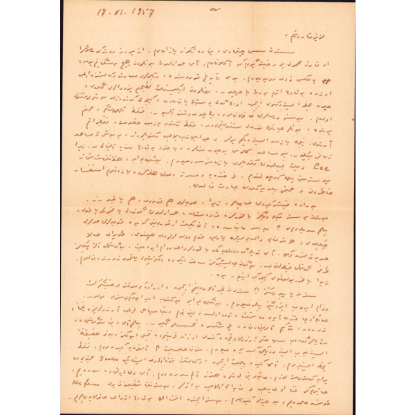 Orhan Şaik Gökyay'dan Yazar Burhan Günaysu'ya Osmanlıca Yazılmış Mektup, Zarfıyla Birlikte, 21x29 cm