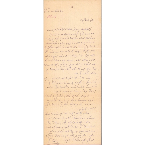 Yazar Ercüment Ekrem Talu'nun Kendi Elyazısıyla Osmanlıca Mektup, 1954 tarihli, 