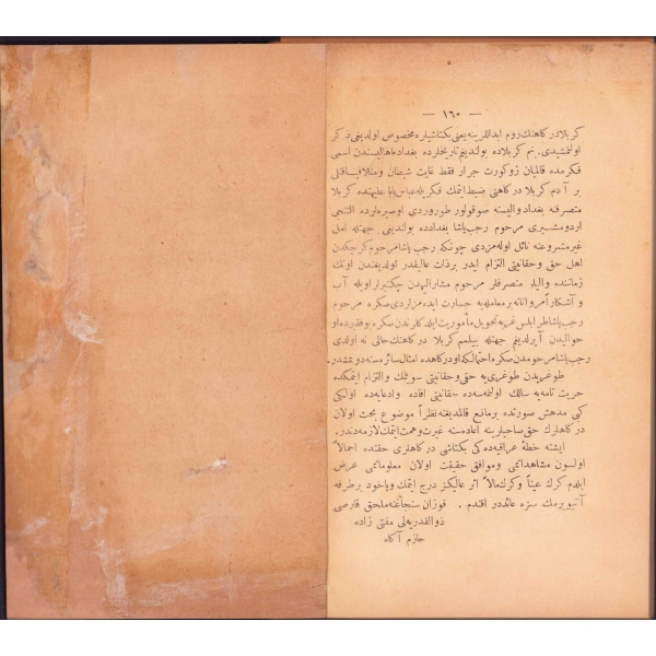 Bektaşi Sırrı - 2. Cilt, Ahmed Rıfkı, Manzume-i Efkar Matbaası, Dersaadet, 1328, Osmanlıca, resimli, 160 sayfa, 13x20 cm, ÖZEGE; 1792