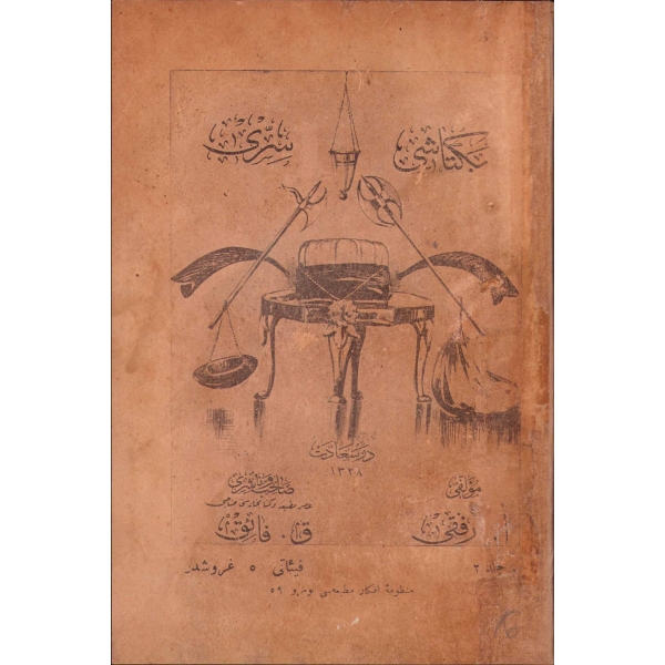 Bektaşi Sırrı - 2. Cilt, Ahmed Rıfkı, Manzume-i Efkar Matbaası, Dersaadet, 1328, Osmanlıca, resimli, 160 sayfa, 13x20 cm, ÖZEGE; 1792