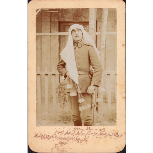 Osmanlı subayı 1. Dünya Savaşı Filistin cephesinde kabin fotoğraf, Osmanlıca ithaflı imzalı, 1915 tarihli, 8x13 cm