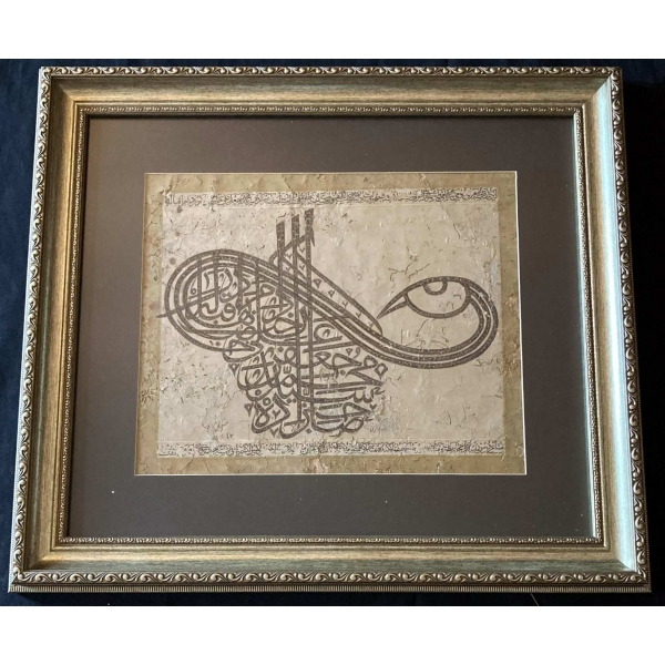 Keşmirli Mehmet Ali Efendi ketebeli, 1327 tarihli tuğra ve kuş tasvirli resim yazı, yazı:30x37 cm