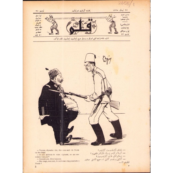 Osmanlıca-Fransızca Kalem dergisinin 35. sayısı, 23 Nisan 1325, 22x29 cm, kapak sayfası kısmen ayrık haliyle