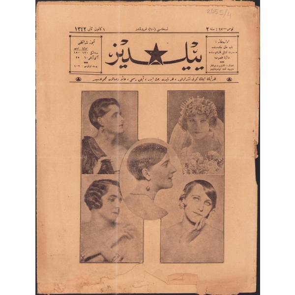 Aile ve salon mecmuası Yıldız dergisinin 17. sayısı, 1 Kanunusani 1342, 24x31 cm, kapak sayfası hafif yıpranmış haliyle