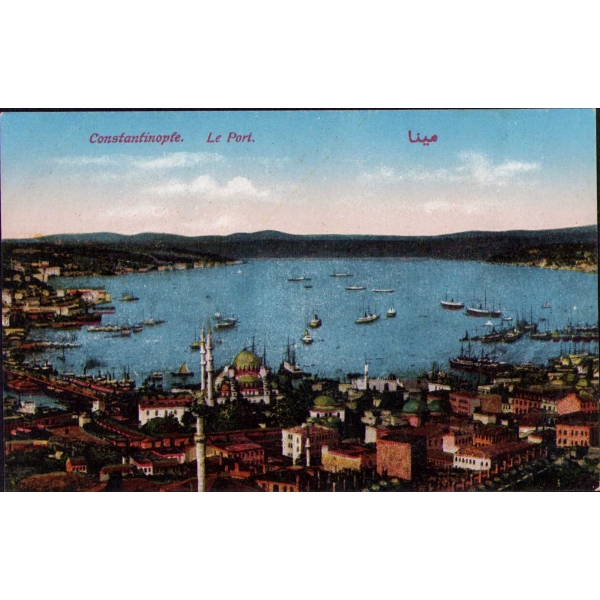 İstanbul limanı/Constantinople