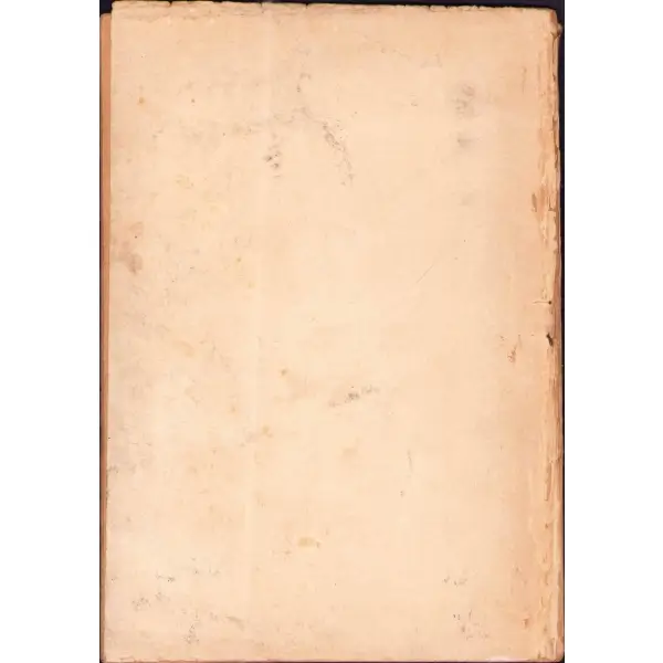 AZİZNAME, Aziz Nesin, 1948, Arkadaş Yayınevi, 50 sayfa, 14 X 19,5 cm…