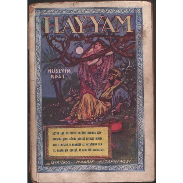 HAYYAM, Hüseyin Rifat, Maarif Kitaphanesi