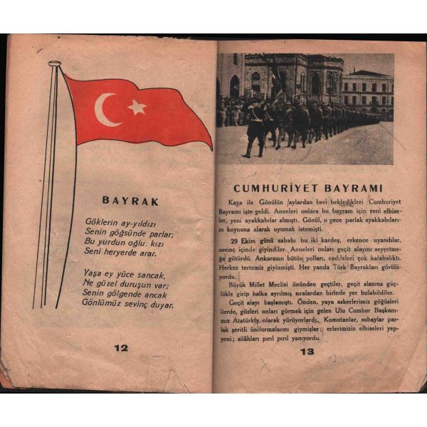 İhap Hulusi imzalı kapağıyla OKUMA KİTABI İKİNCİ SINIF, Maarif Matbası, İstanbul, 56 s., 16x23 cm